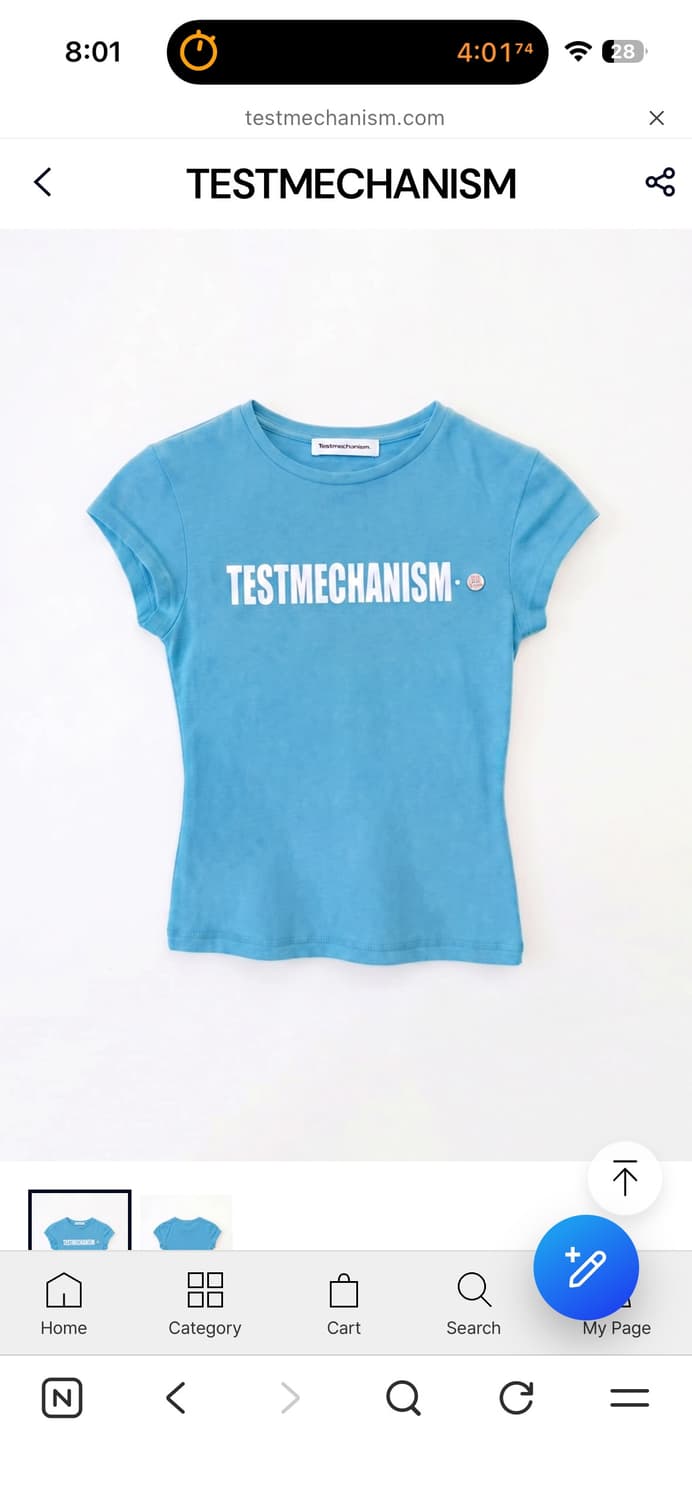 Pigment Aqua Logo T-shirt 상품이미지1
