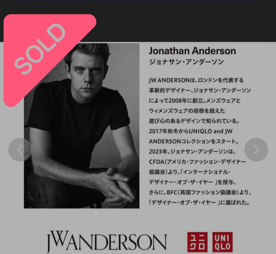 유니클로 x JW 앤더슨 코튼 도비 타이브이넥 블라우스 (블루) 상품이미지4