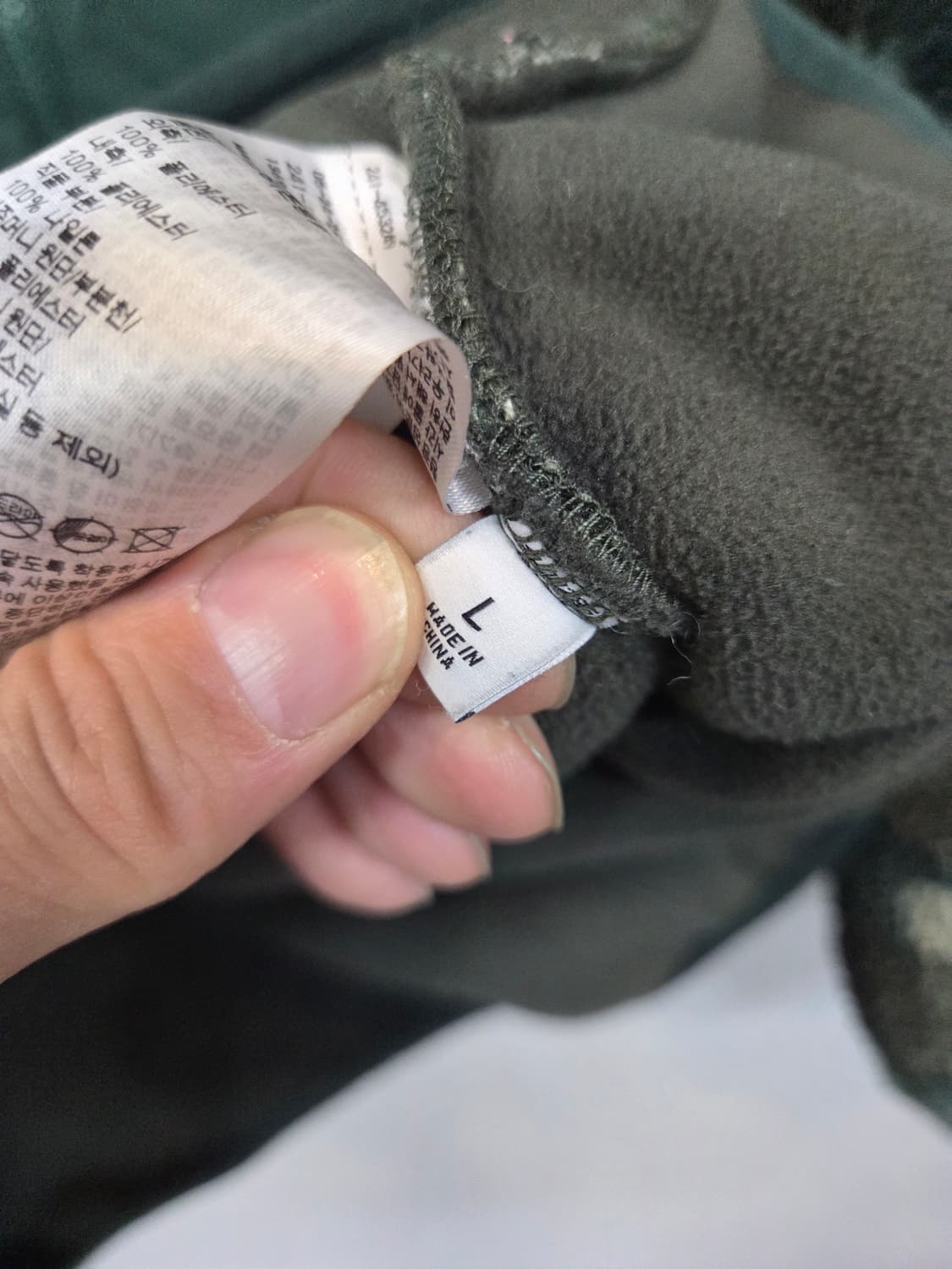 유니클로 jw 앤더슨 윈드블럭 체크 플리스 자켓 L 상품이미지5