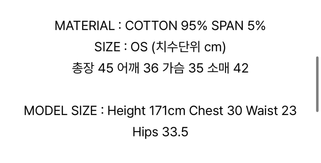 리모네 폴카 도트 보트넥 티셔츠 상품이미지6