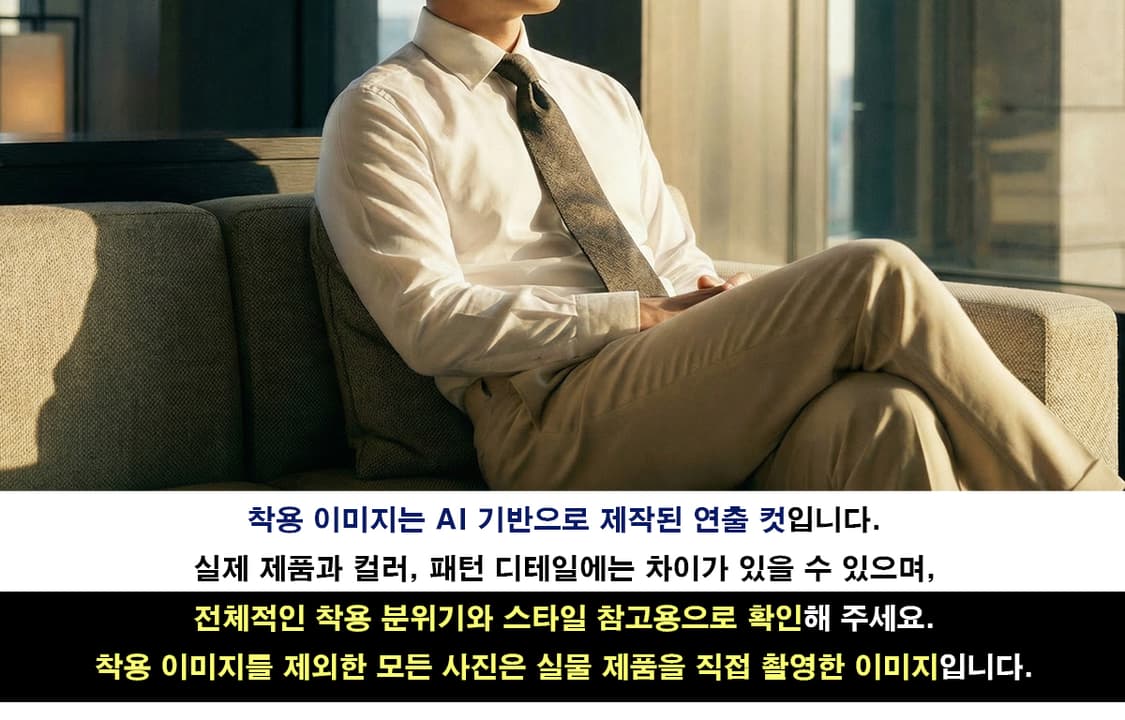 아쿠아스큐텀 실크 다크 골드 넥타이 9.5cm A+등급 A19500
 상품이미지3