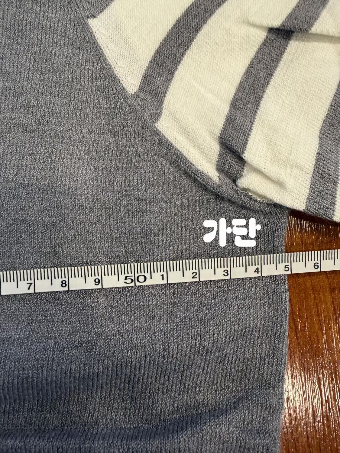 톰브라운st 상품이미지3