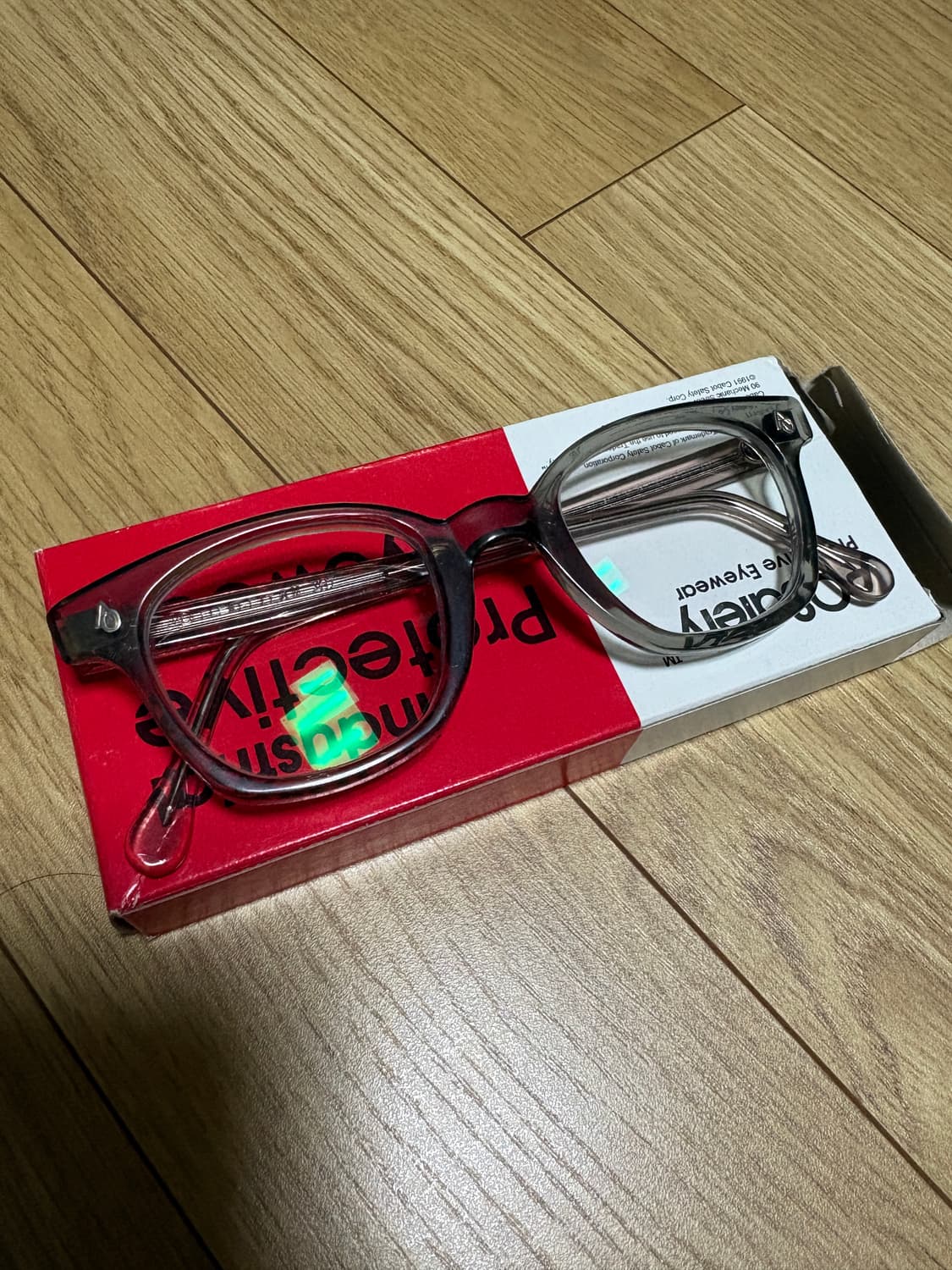 AO 아메리칸옵티컬 플렉시핏 46 상품이미지1