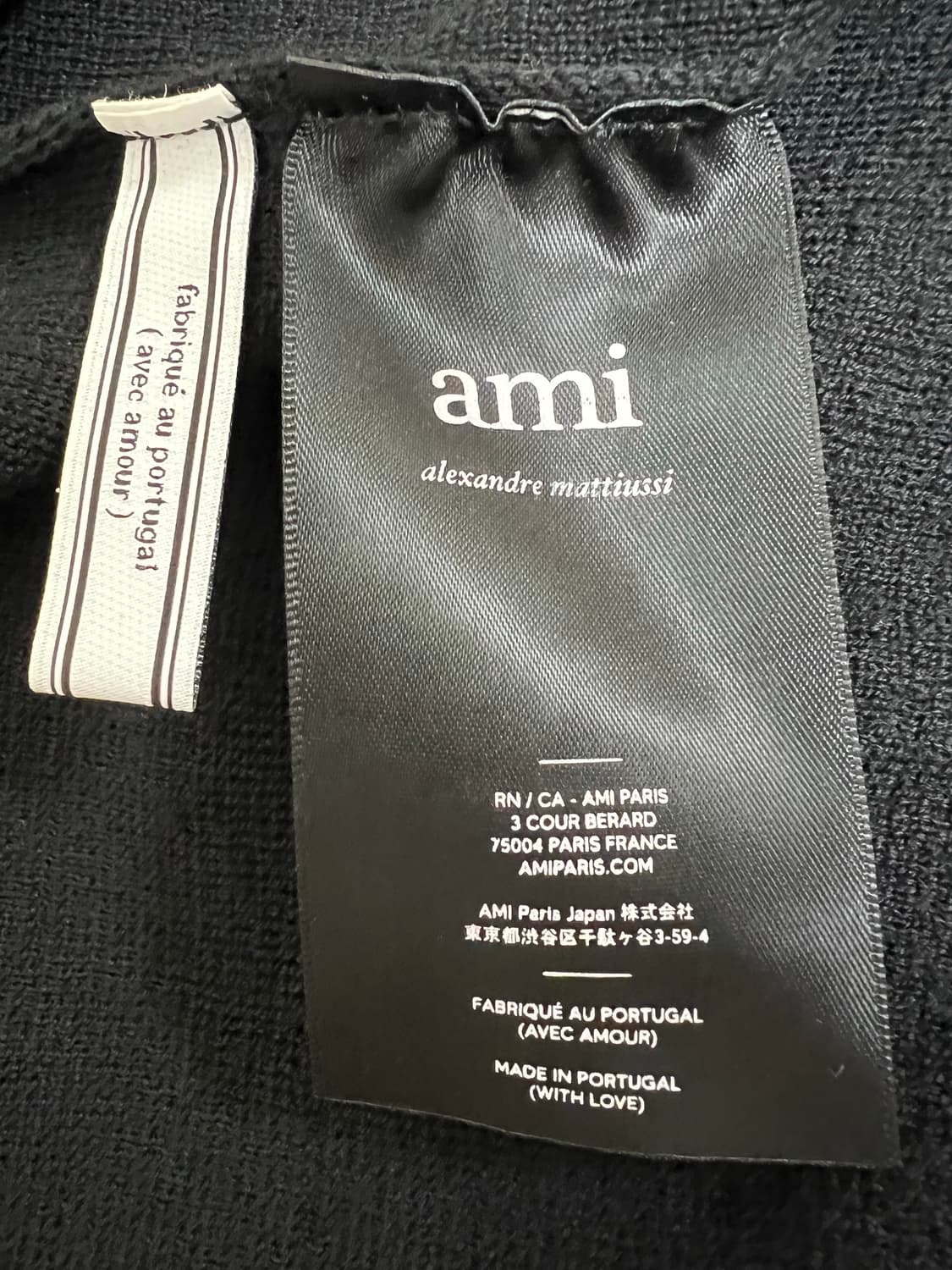 아미 스몰로고 가디건 XL 상품이미지3