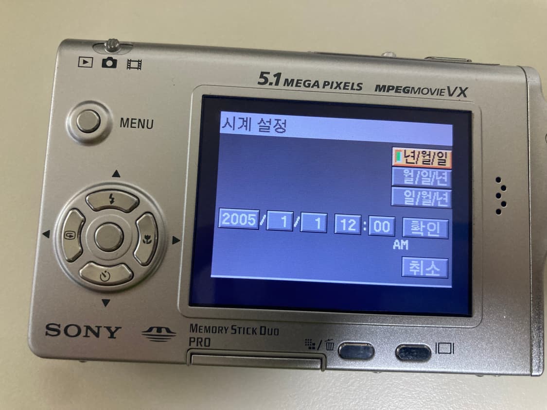 소니 사이버샷 DSC-T7 디지털 카메라 디카 상품이미지4