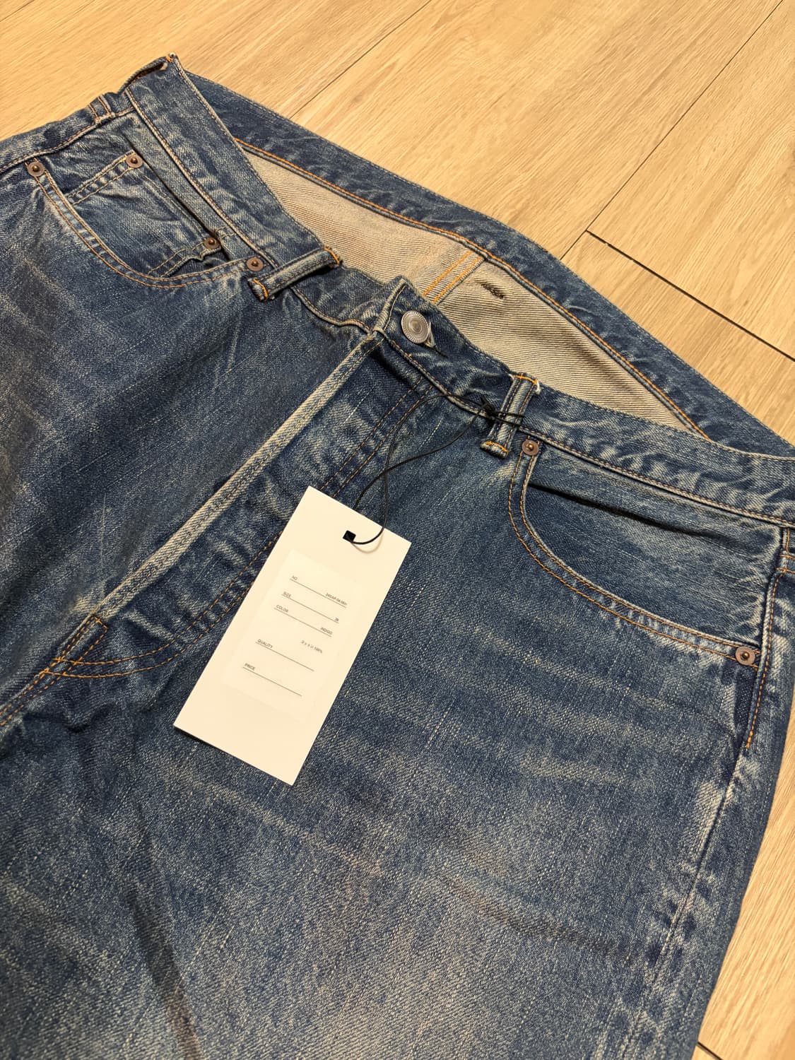 (36) 아프레쎄 Washed Denim Wide Pants  상품이미지3