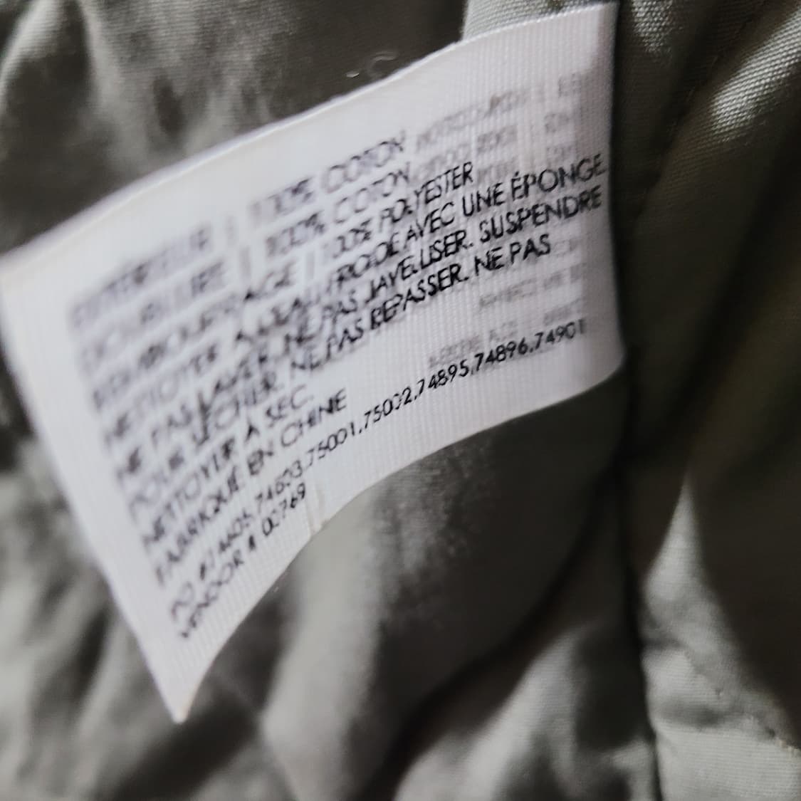 Club Monaco M16 카키 야상 XS 사이즈 (남성 95 사이즈) 상품이미지7