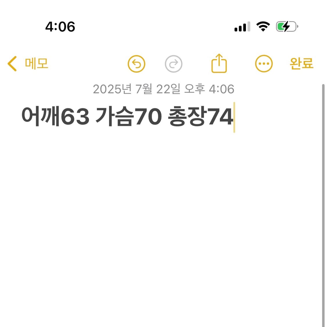 AC/DC Back in Black 상품이미지5
