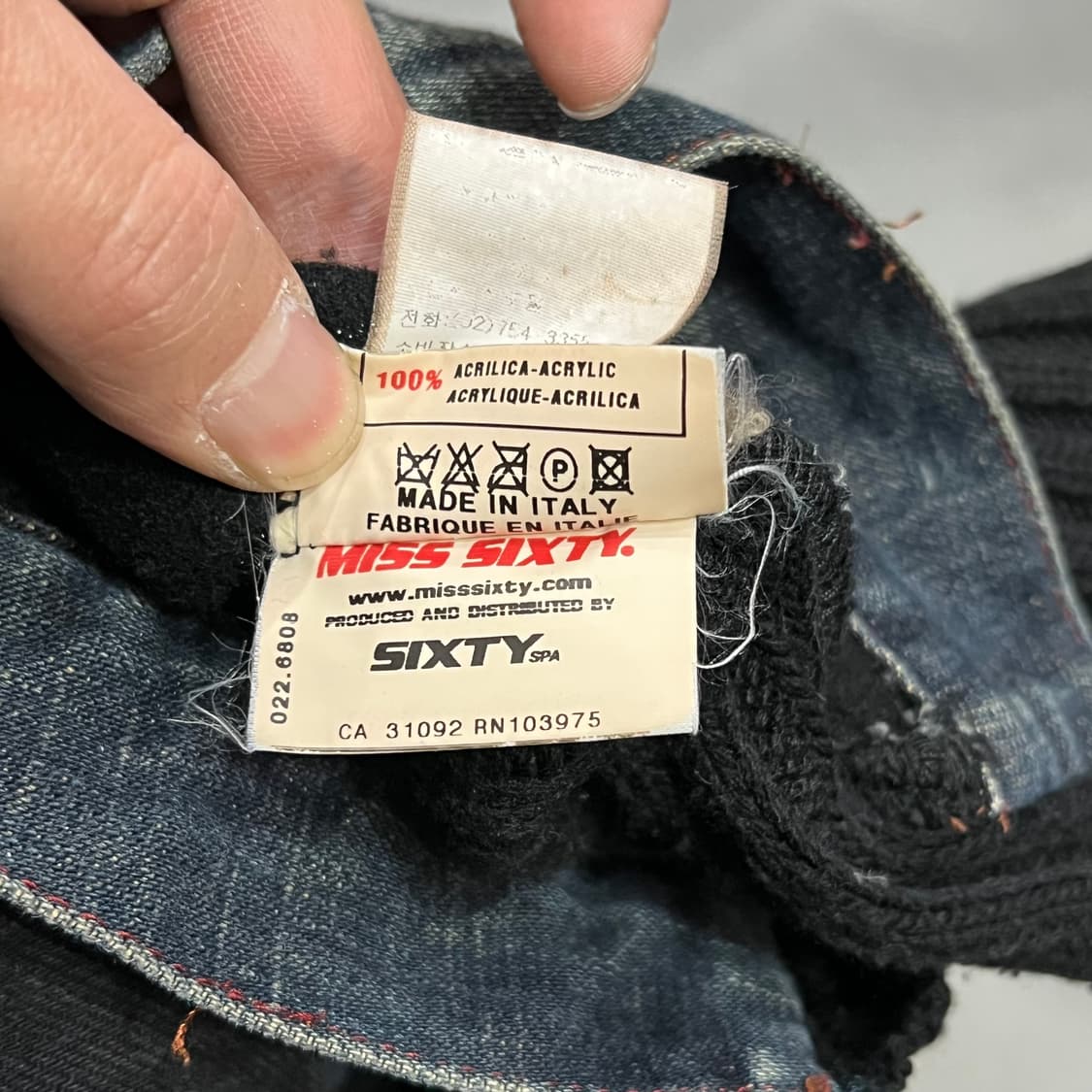  미스식스티 니트 배색 트러커 자켓 y15585 상품이미지9