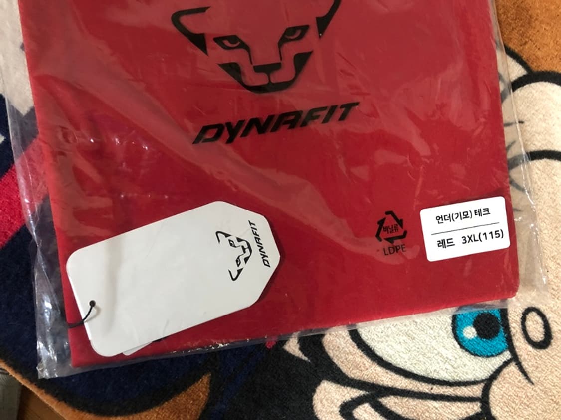 KBO 다이나핏 SSG랜더스 25시즌 하이넥언더티(기모) 3XL(115) 상품이미지3