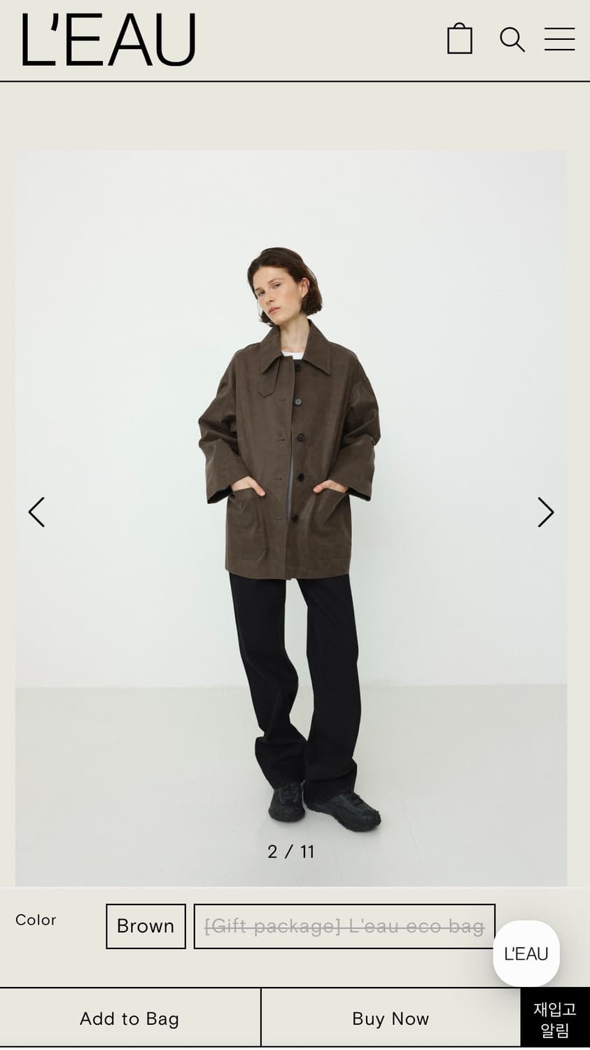 L’eau 로우 textured leather jacket 상품이미지1