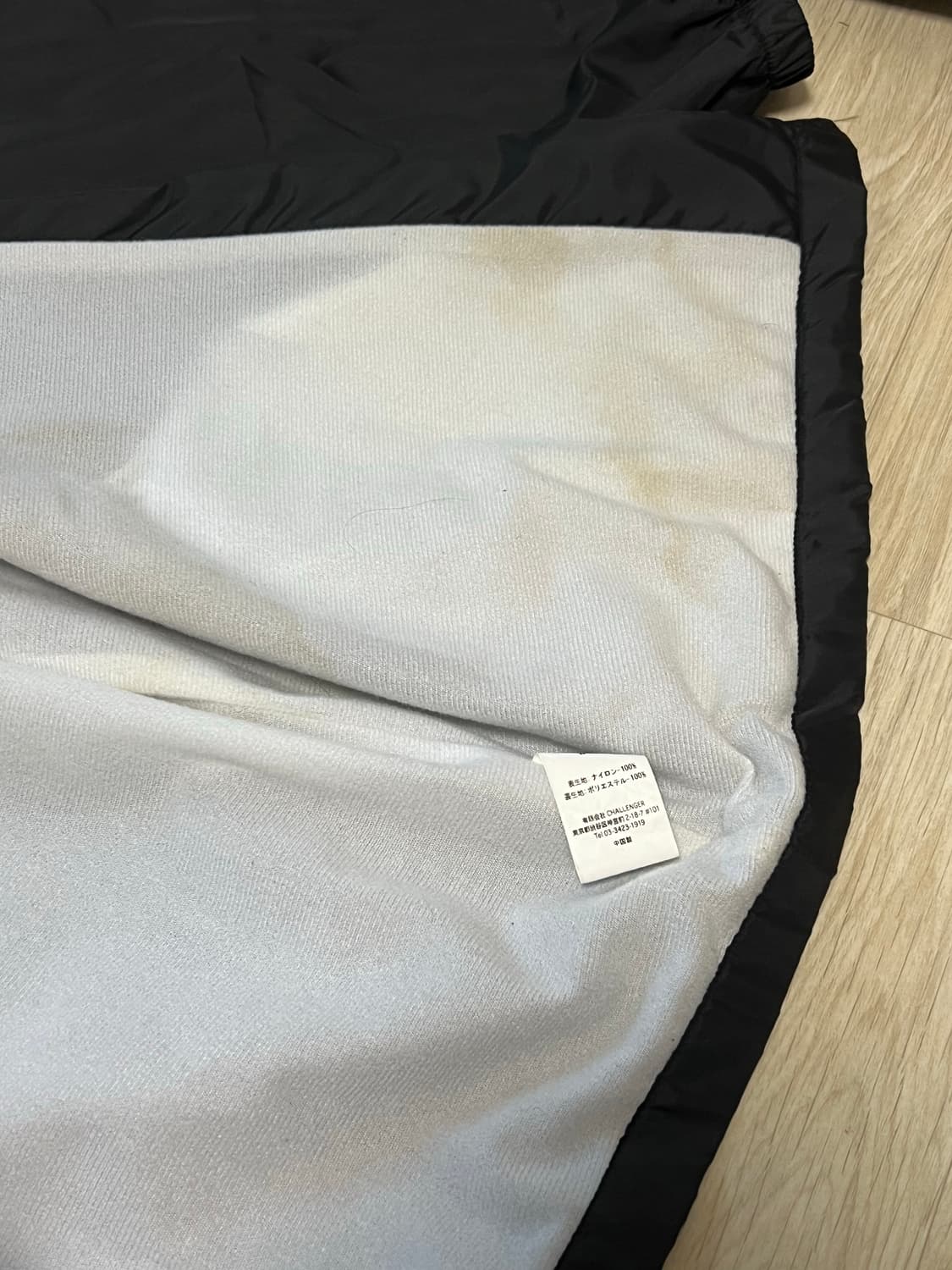 챌린저코치자켓 상품이미지4