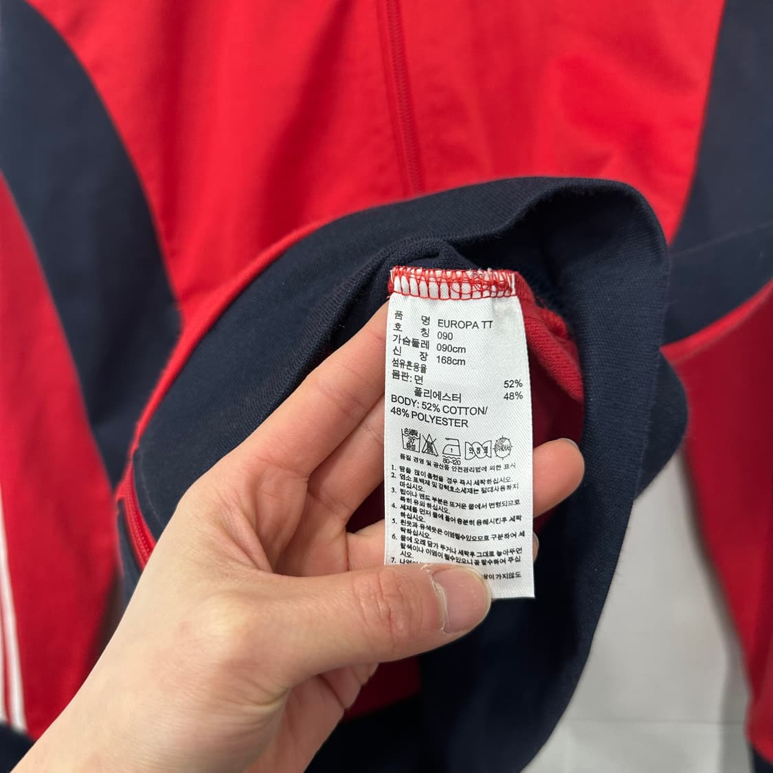 아디다스 유로파 져지 상품이미지4