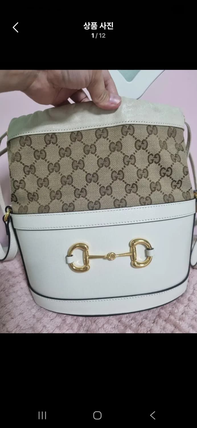 구찌 수프림 화이트 버킷백 상품이미지1