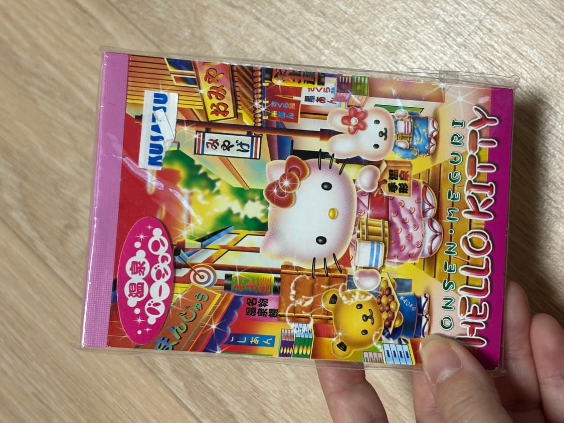 산리오 고전 온천키티 메모지 지류 상품이미지1