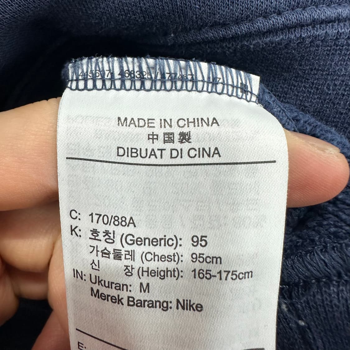 95 나이키 여자 루즈핏 후드티 상품이미지4