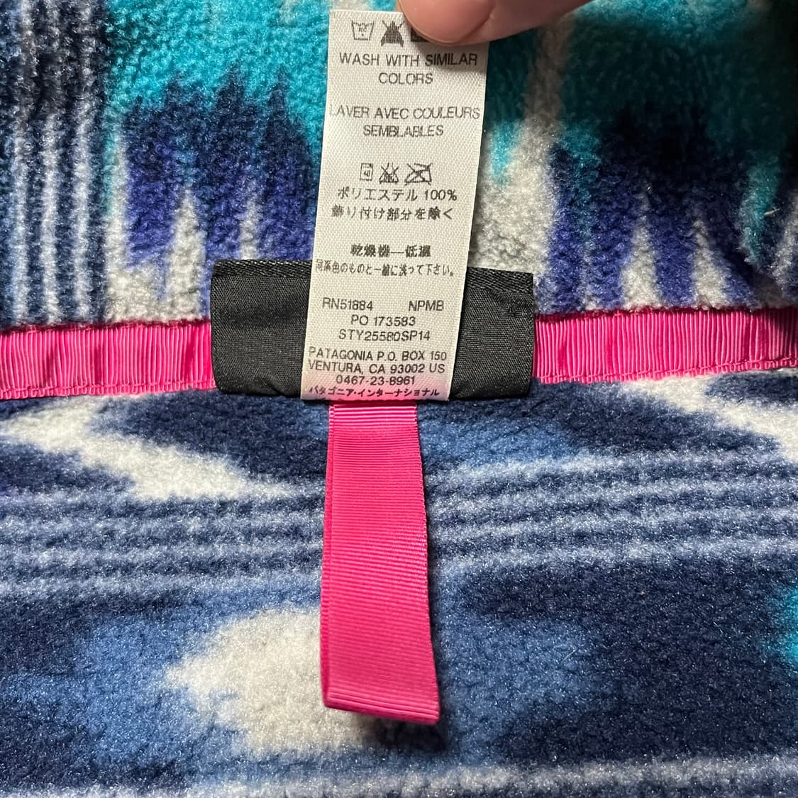 파타고니아 신칠라 네팔리 도티/마라톤 블루 상품이미지4