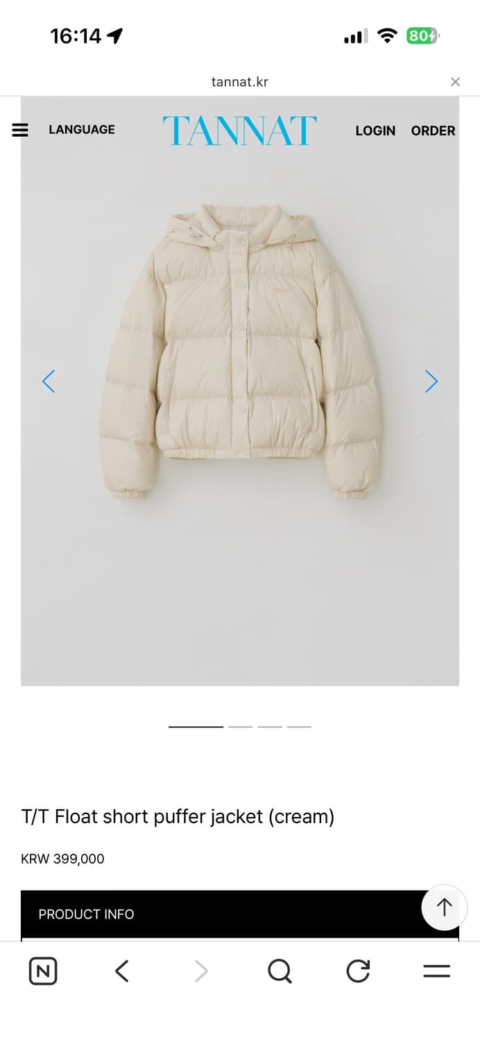 타낫 푸퍼 패딩 크림 아이보리 상품이미지5