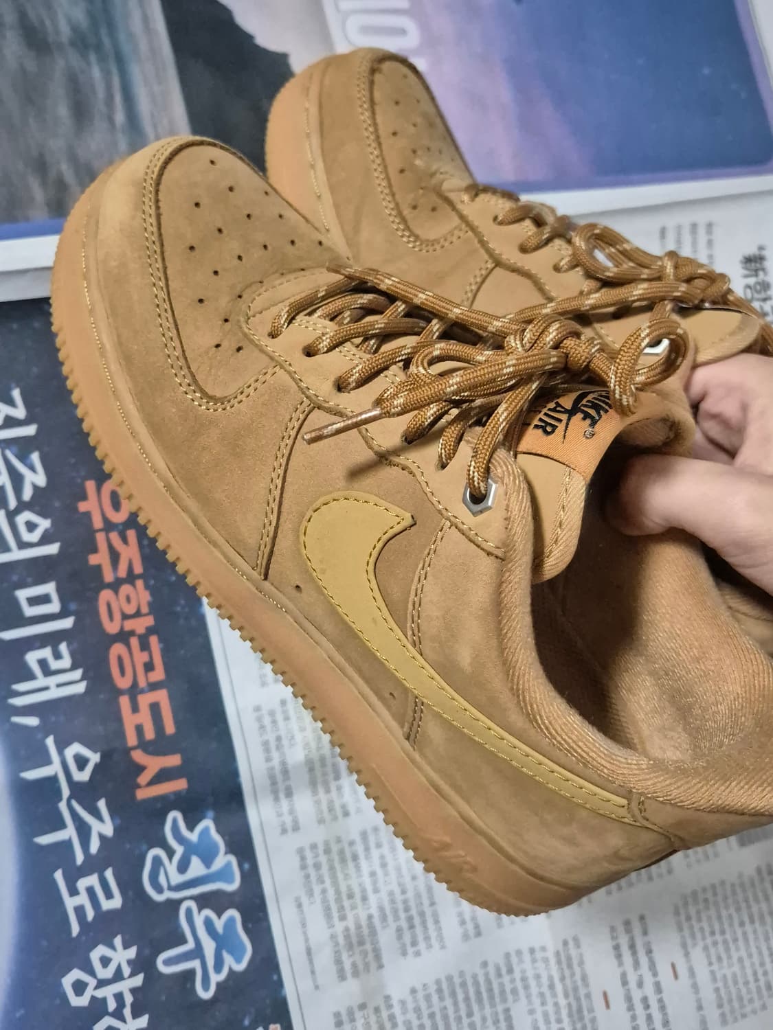 나이키 된장포스 245 상품이미지2