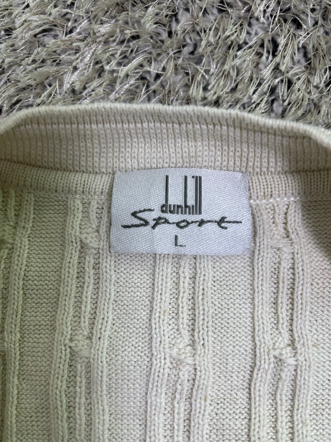 일본판 DUNHILL 니트베스트 사이즈 105 상품이미지4