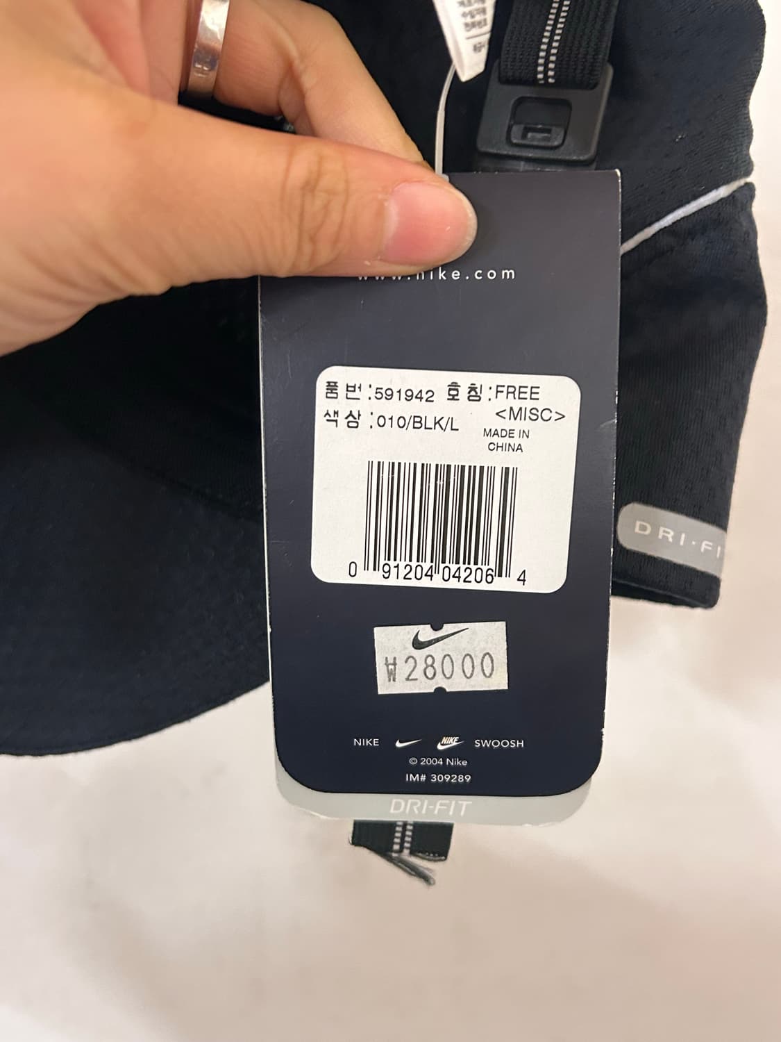 나이키 드라이 핏 런닝캡 블랙 새상품 상품이미지6