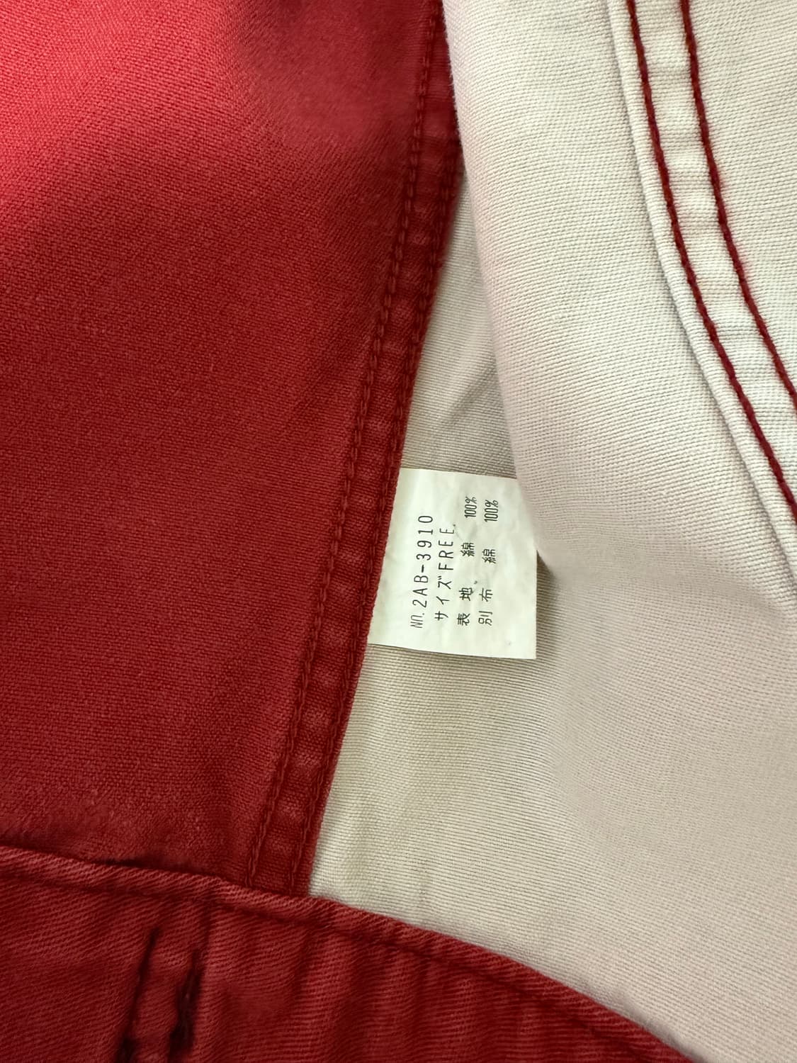 히스테릭글래머 KINKY jeans 레드 나그랑 데님 자켓 상품이미지4