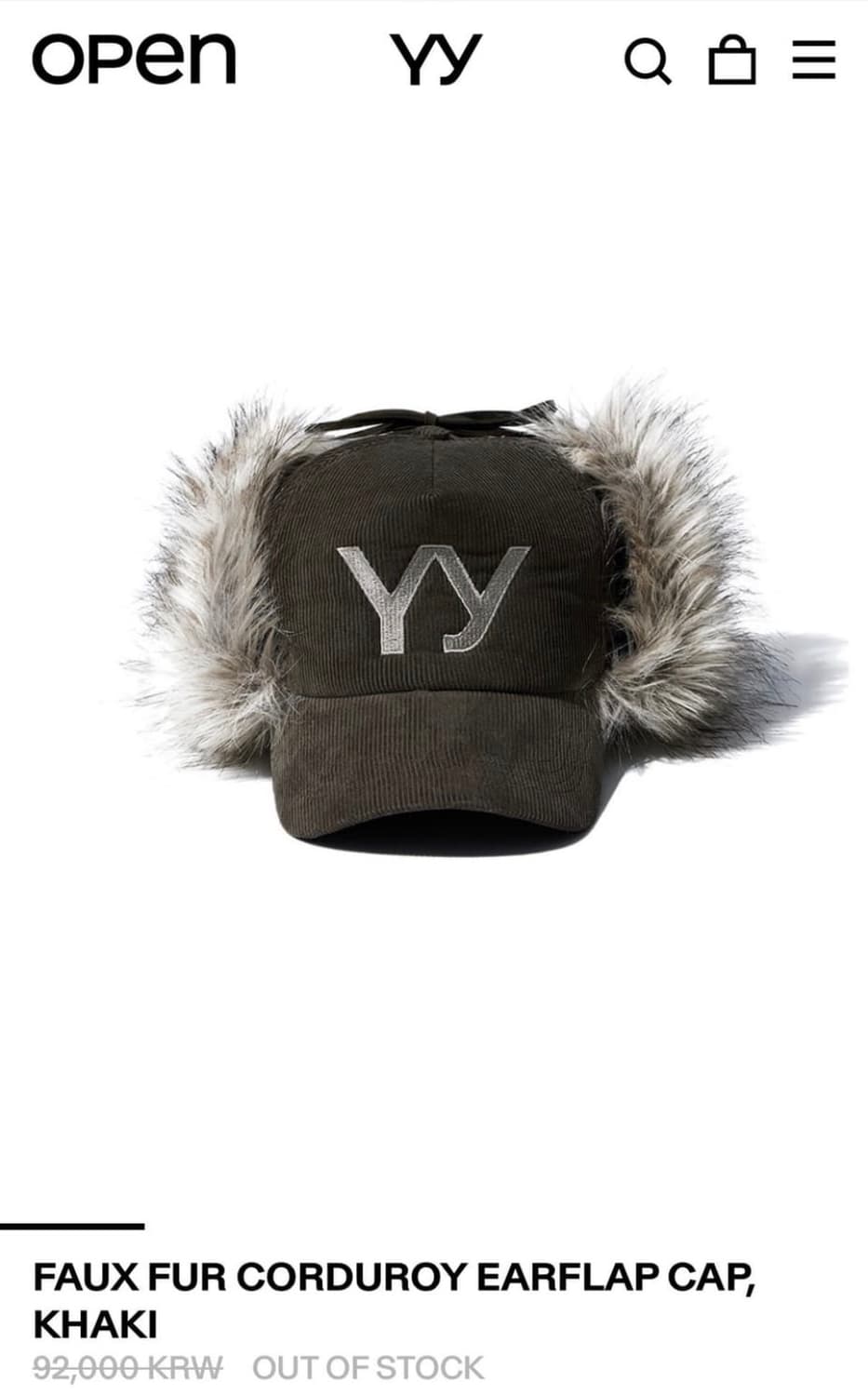 FAUX FUR CORDUROY EARFLAP CAP KHAKI 상품이미지1