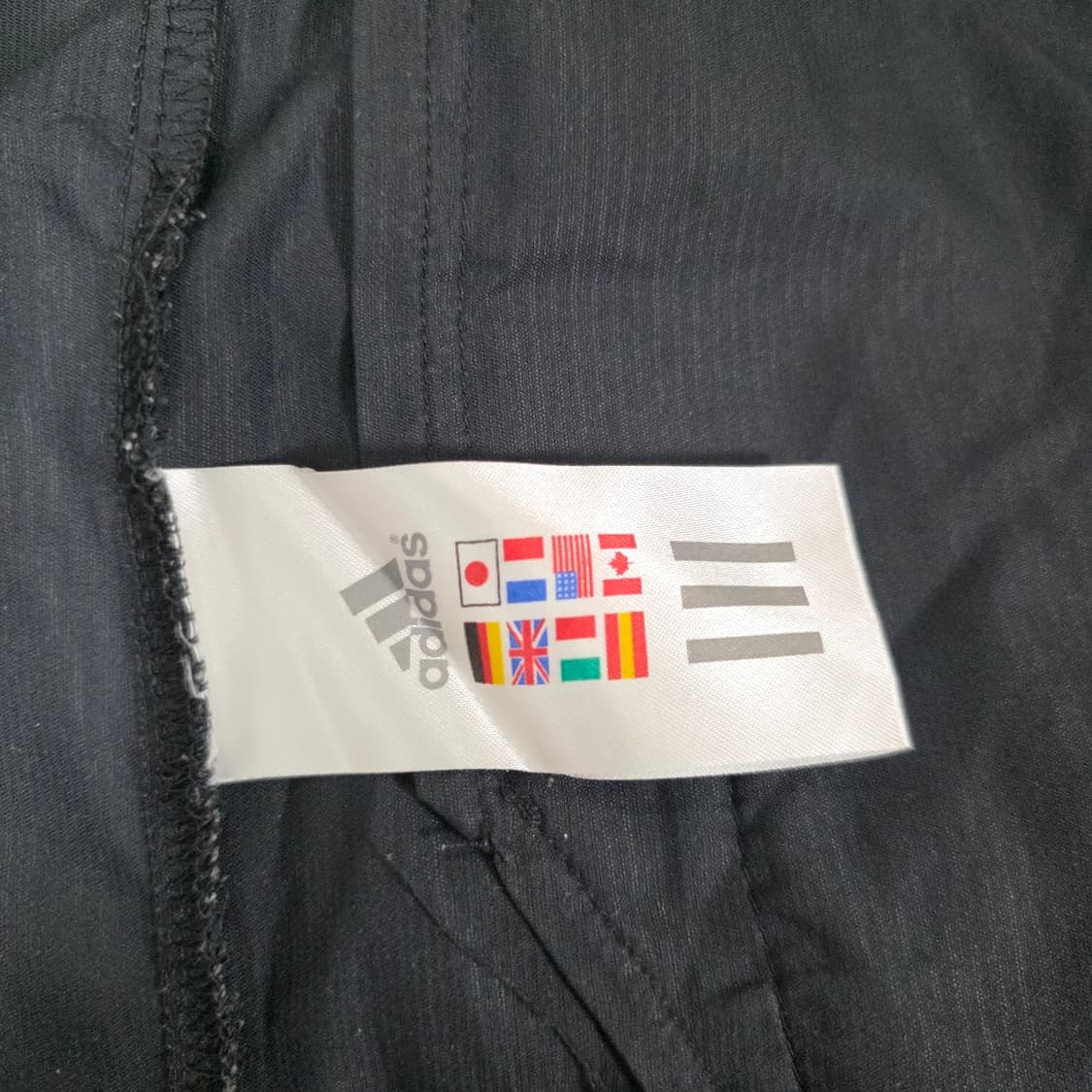 아디다스 가이스트 바람막이 상품이미지5