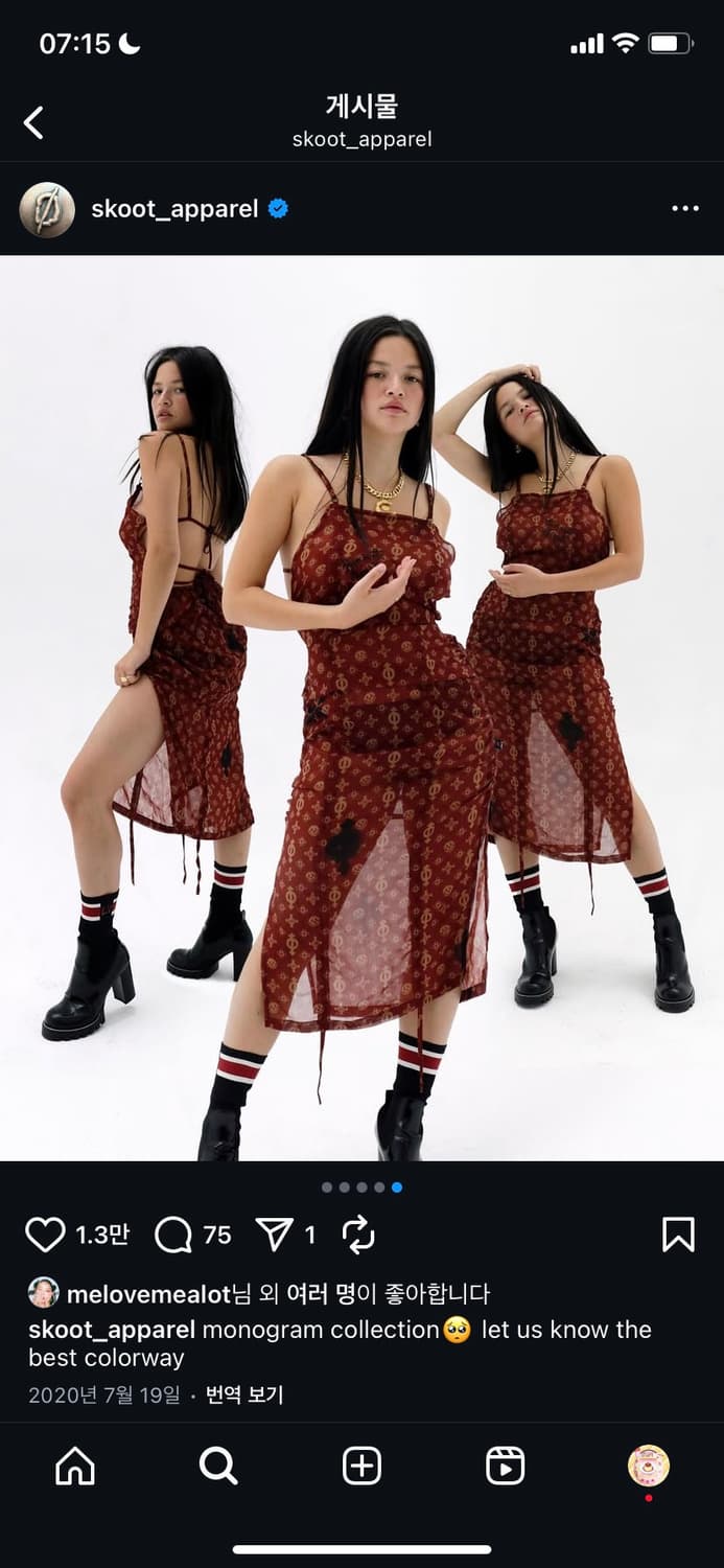 skoot apparel 스쿠읏 어패럴 원피스 상품이미지2