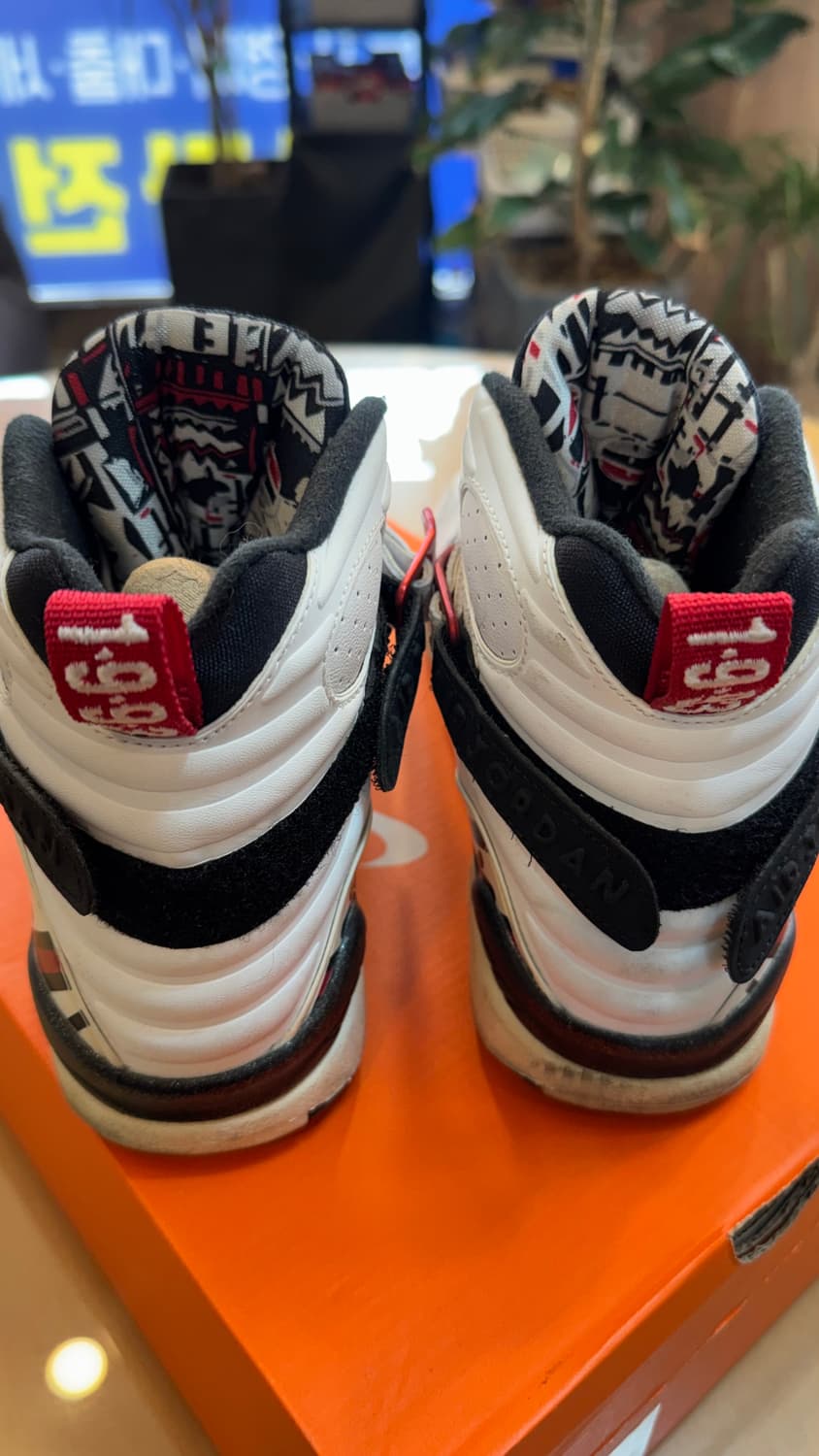 나이키 조던 8 레트로 얼터네이트 운동화 250 상품이미지6