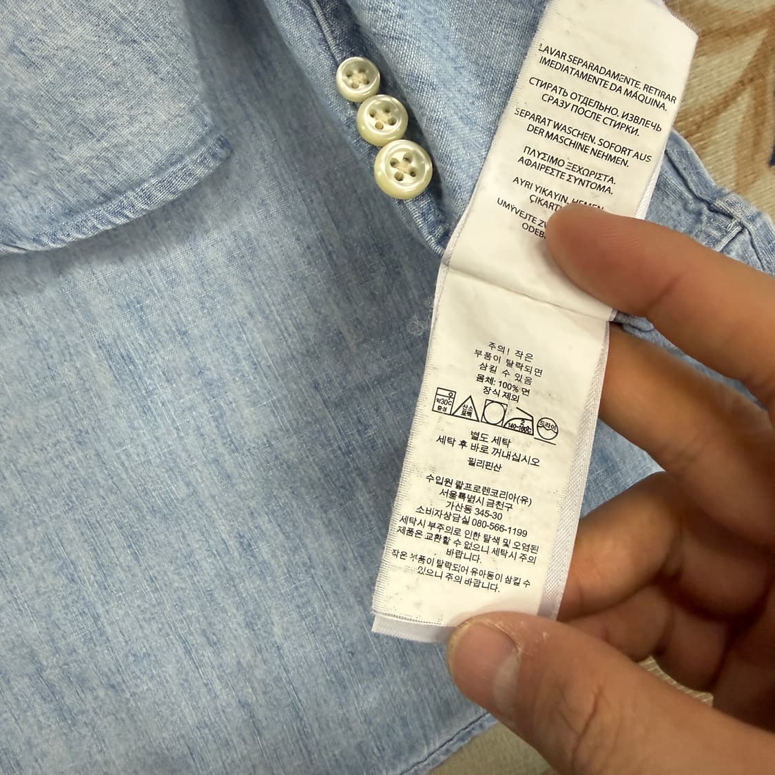 (L)폴로 랄프로렌 샴브레이 셔츠 상품이미지3