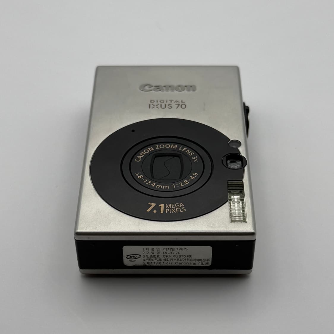 32.9 캐논코리아 익서스ixus 70 ixy 10 빈티지 디지털 카메라 상품이미지4