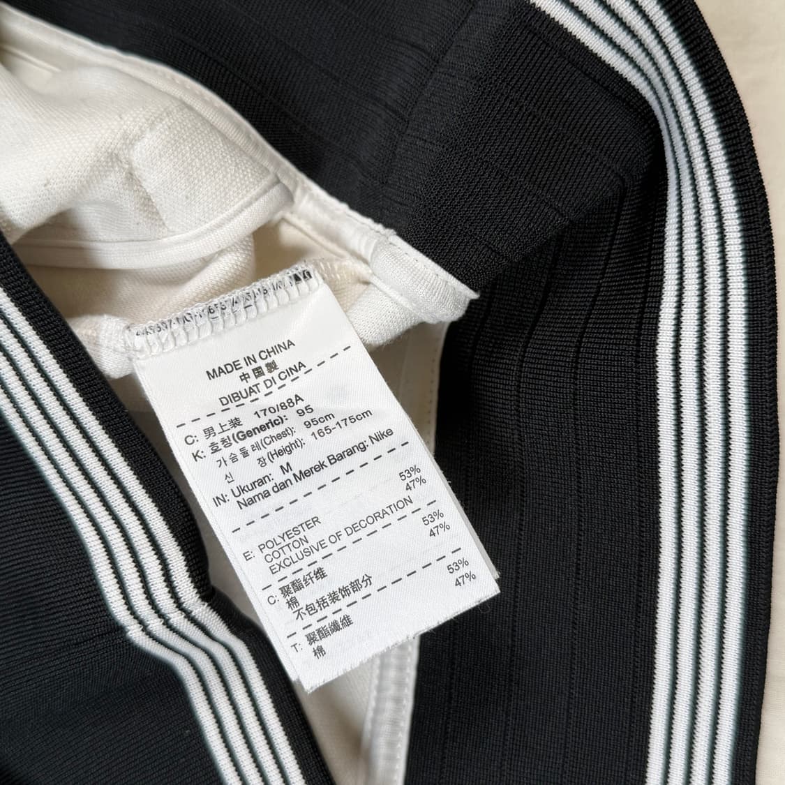 12-13 나이키 유벤투스 축구 트랙탑 집업 져지 자켓 상품이미지3