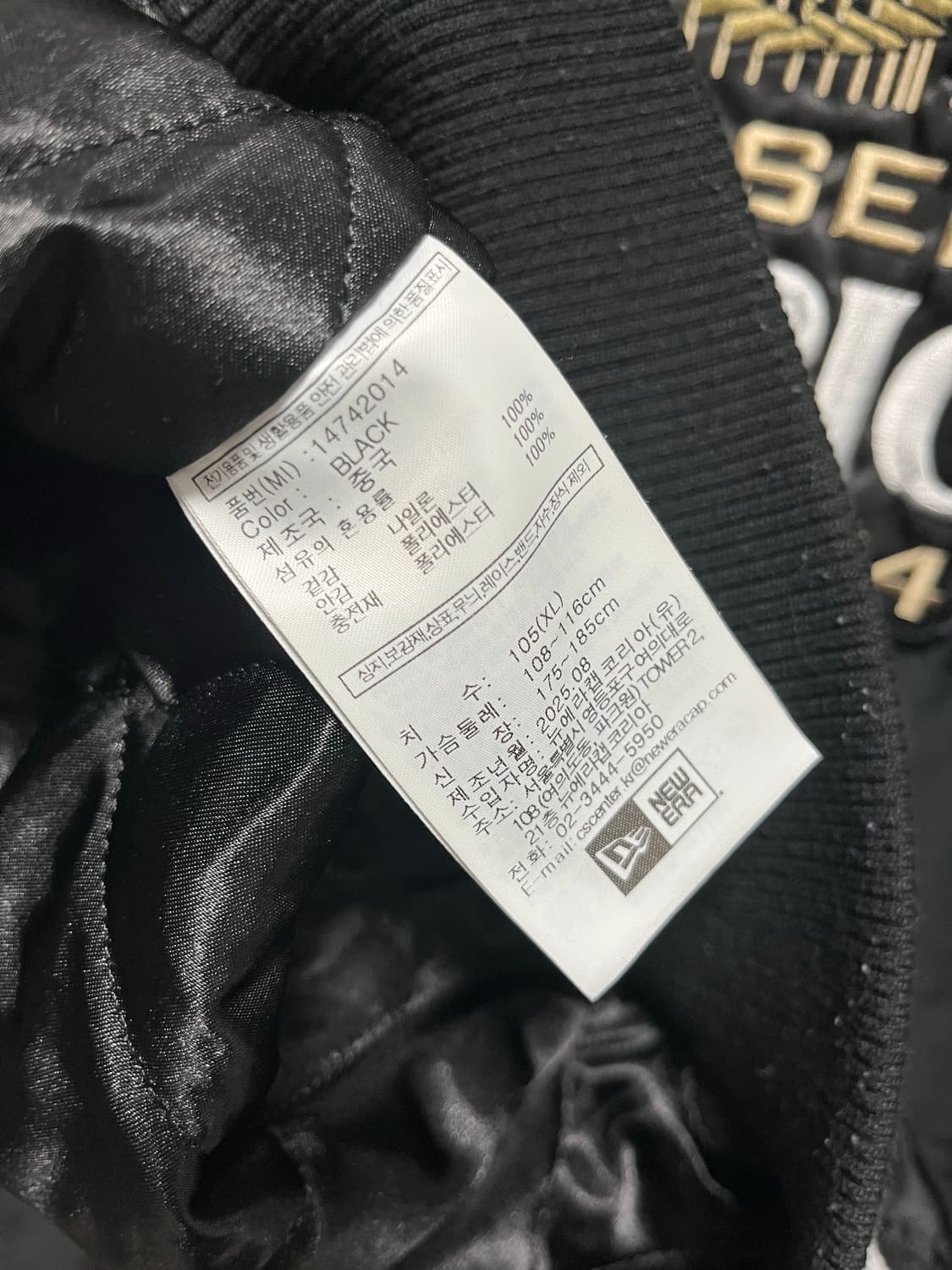 LA다저스 월드시리즈 챔피언 재킷 상품이미지6