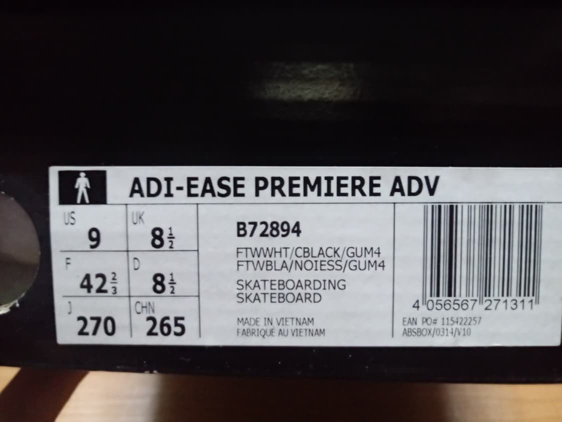 아디다스 아디 이지 프리미어 상품이미지6