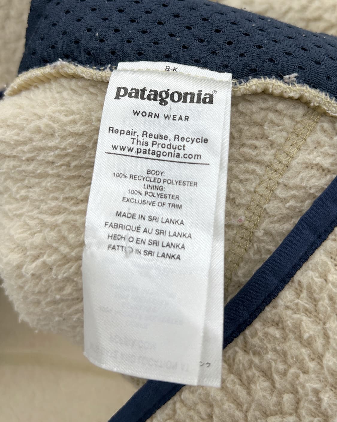 파타고니아 레트로 Retro-X 쉐르파 후리스 플리스 자켓 베이지 상품이미지6