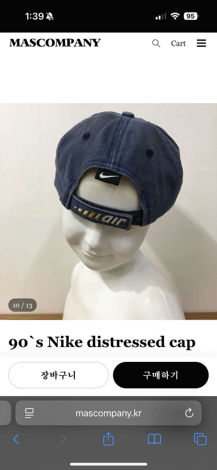 마스컴퍼니 90`s Nike distressed cap 상품이미지3