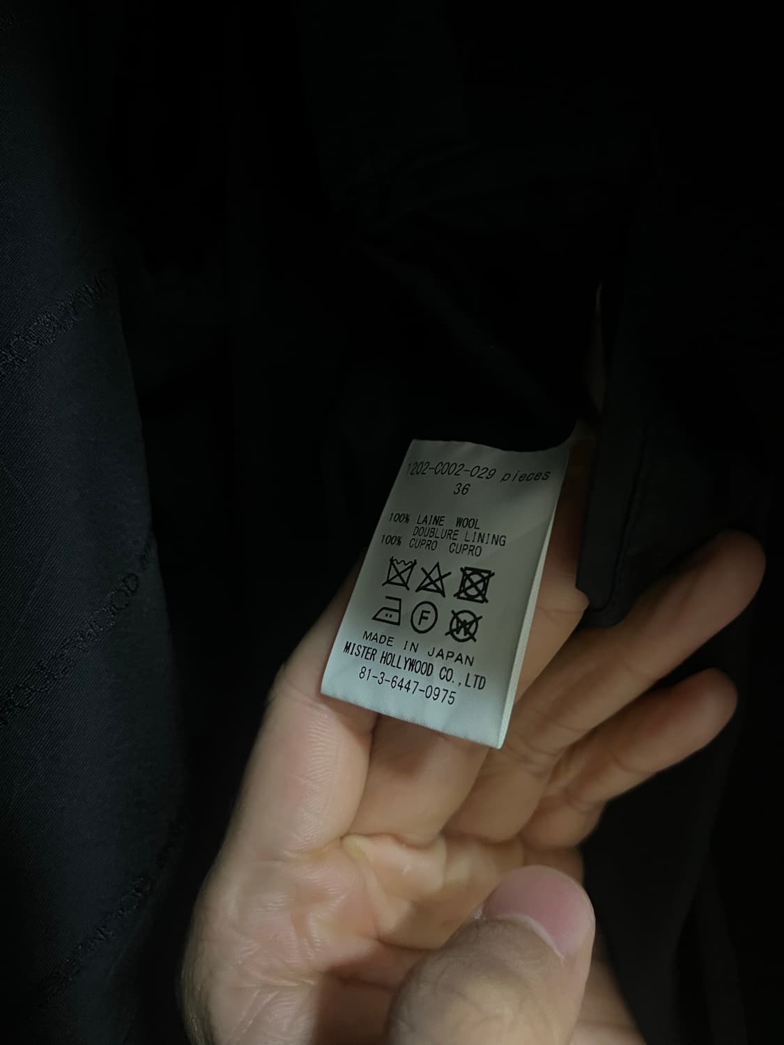 [36] N.Hoolywood 엔할리우드 체스터필드 코트 상품이미지7