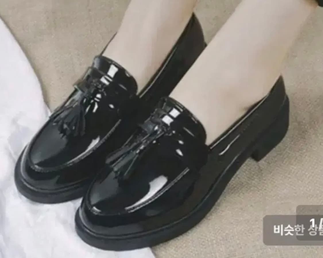 태슬로퍼 240 새상품 상품이미지1