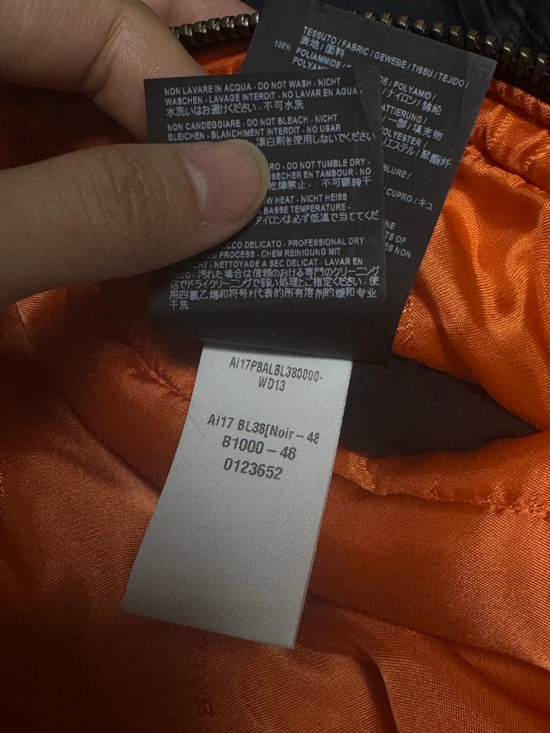 발렌시아가 17s/s 클래식 MA-1 봄버 자켓 블랙 (48) 상품이미지9