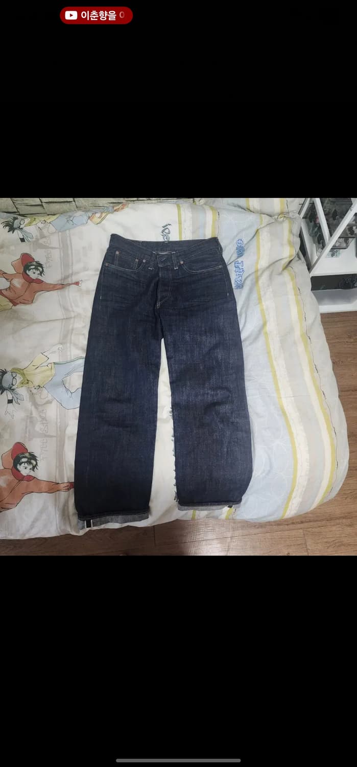 아웃스탠딩 40s 셀비지데님  상품이미지2