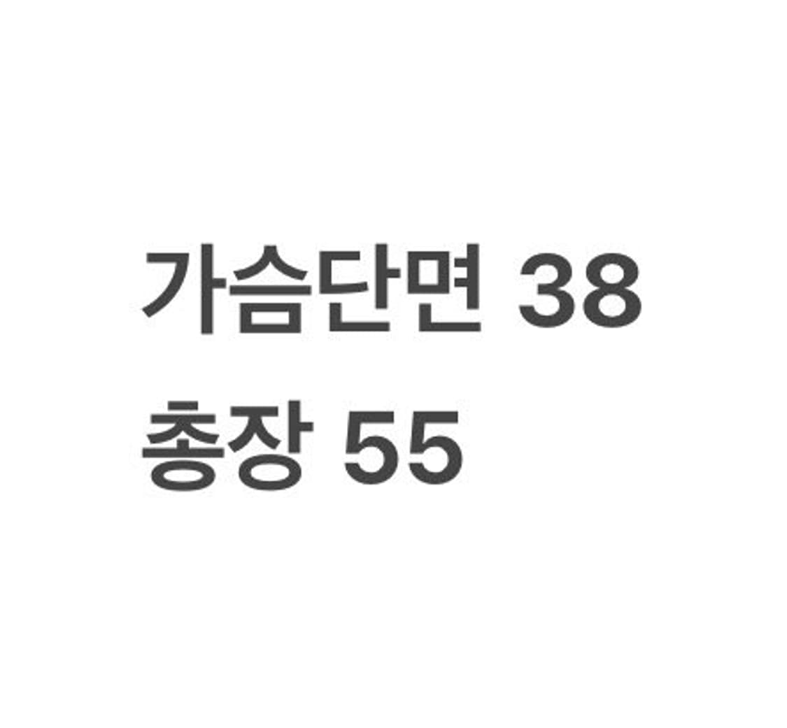 [정품/M] 버버리 네이비 카라티셔츠 b13 상품이미지6