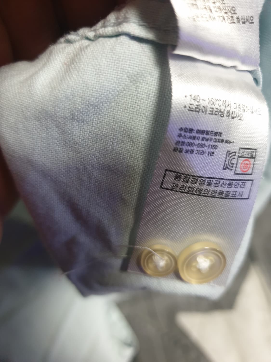 동일드방레) 라코스테 울트라 슬림핏 옥스퍼드 긴팔셔츠 (L) 상품이미지5