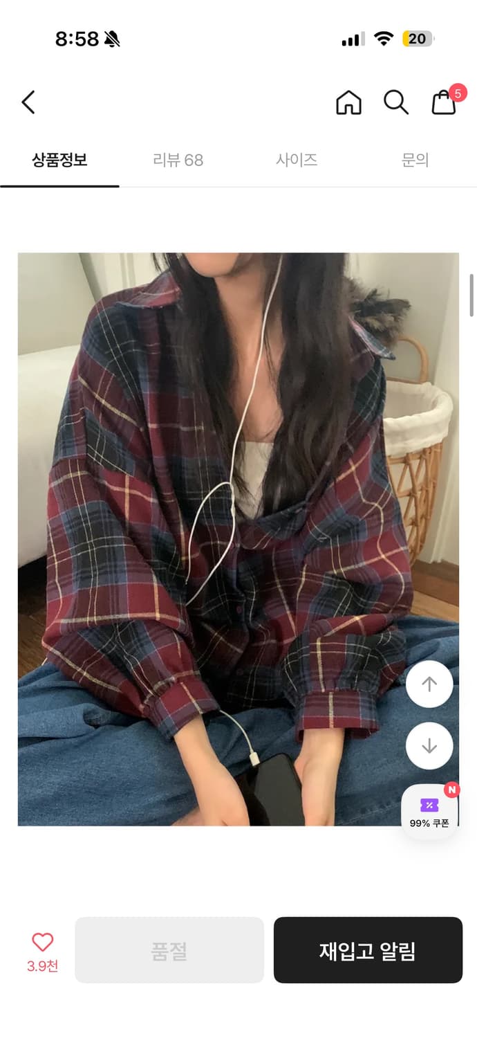 체크셔츠 상품이미지2