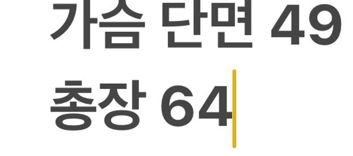 [정품/160] 노스페이스 키즈 후드 플리스 블랙 b15 상품이미지8