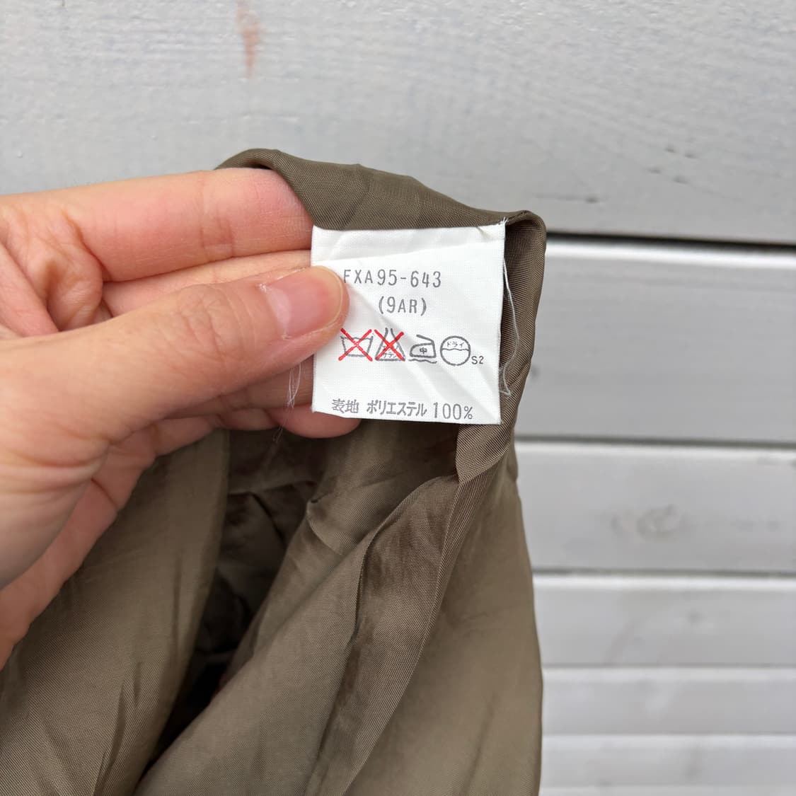 Burberry 90s 버버리 페이즐리 패턴 스커트 상품이미지5