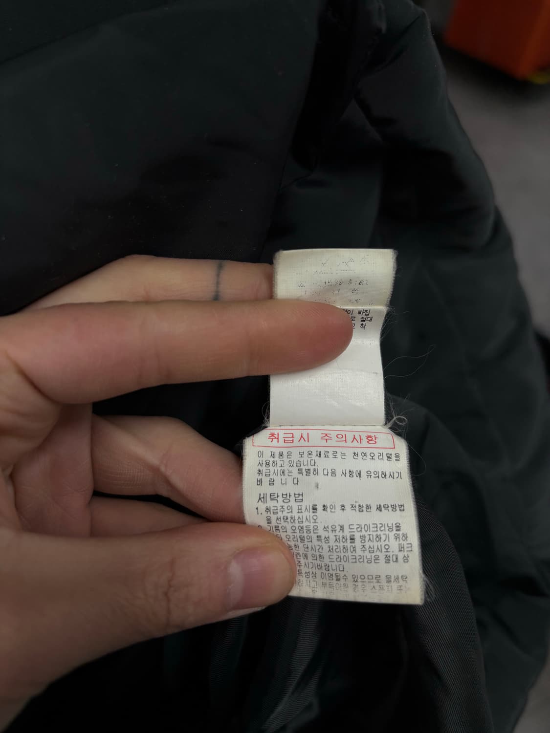 시스템 우먼 다운패딩 상품이미지7