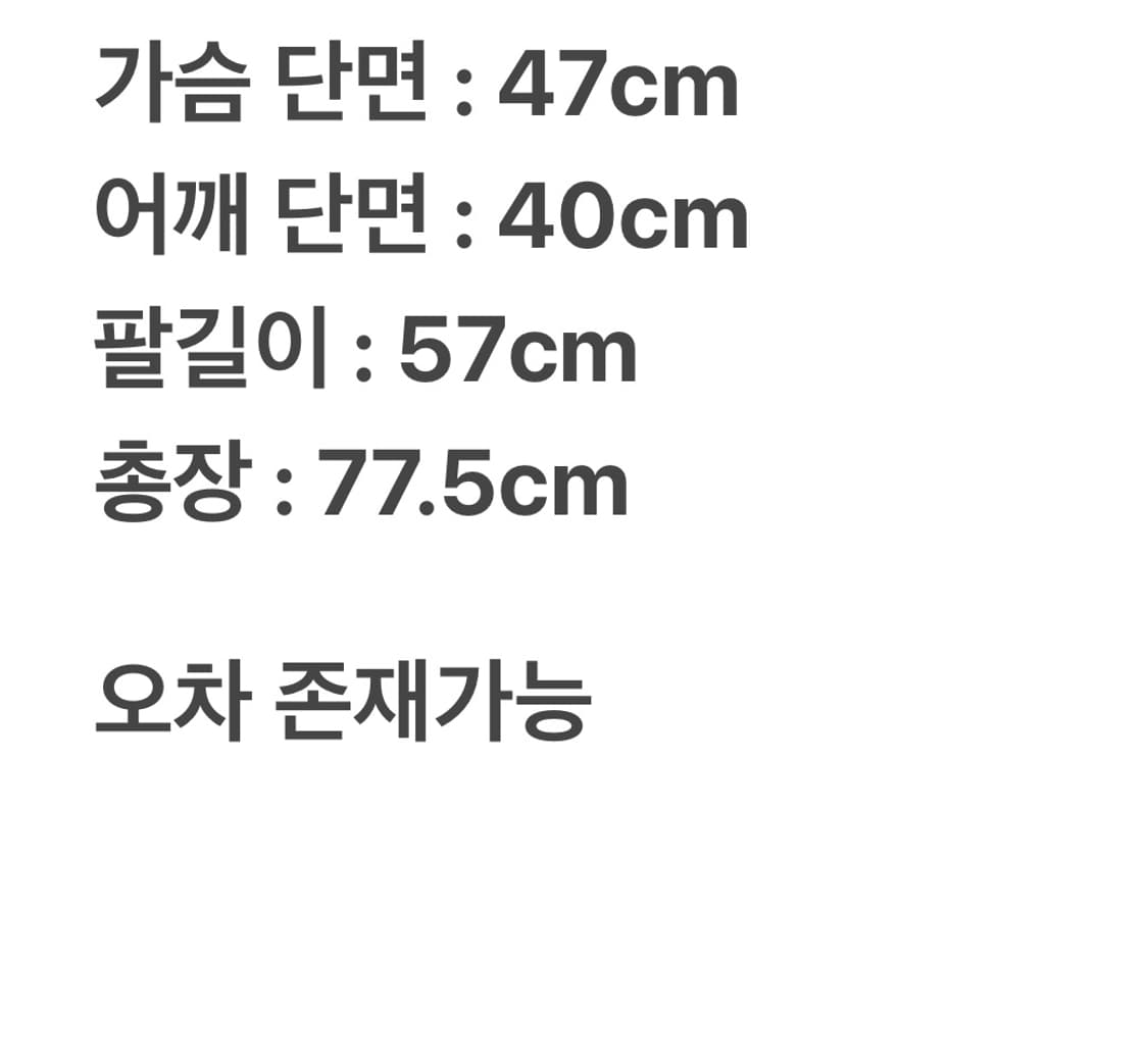 캐나다구스 빅토리아 패딩 S 상품이미지10