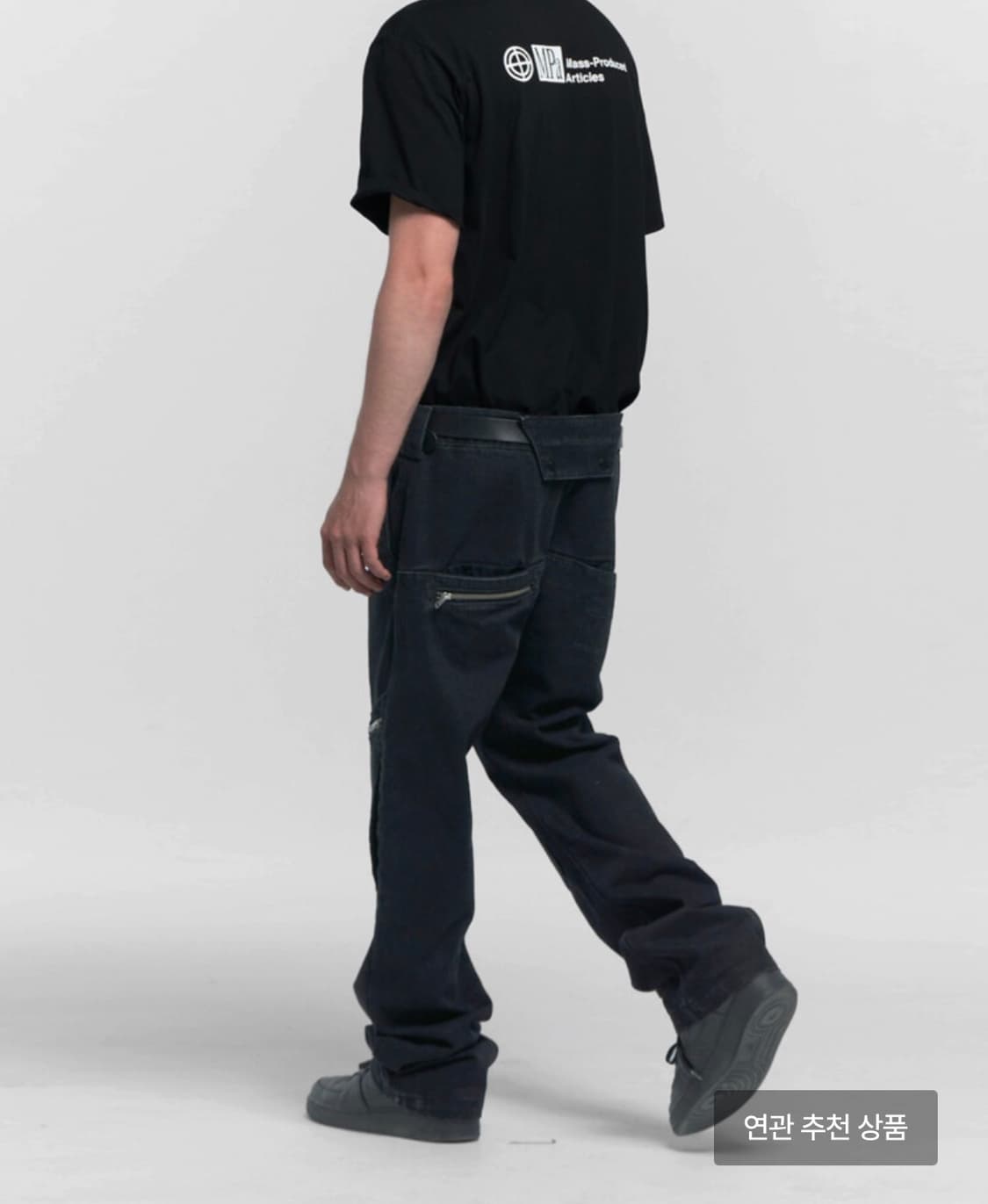 플라스틱프로덕트 리빌드 포켓 팬츠 M 상품이미지1