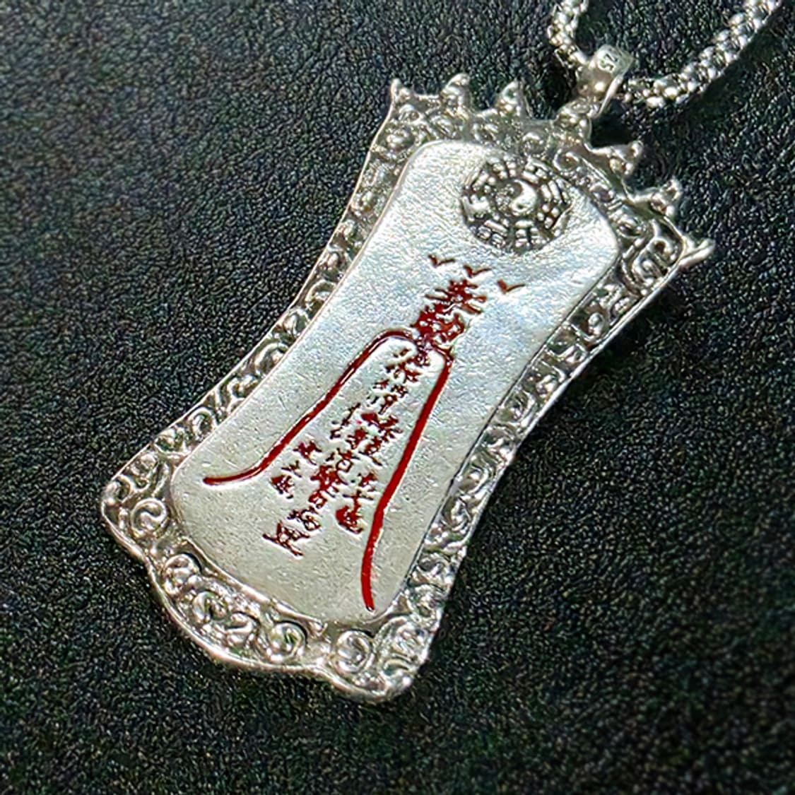 아디슈타나 백동 펜던트 엔틱 수호 부적 호신부 불교 남자 목걸이 상품이미지5